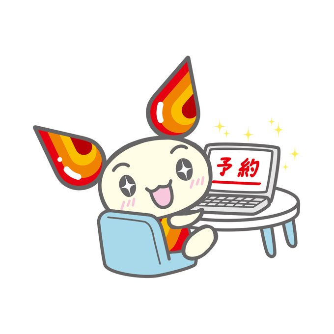 献血ルームのtwitterイラスト検索結果