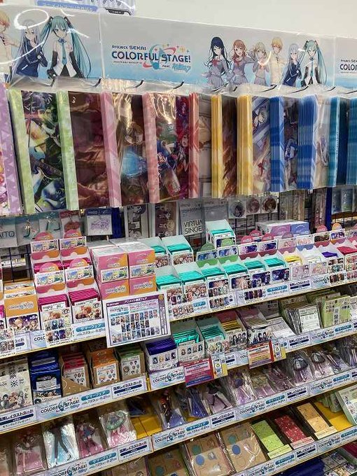 アニメイトイオンレイクタウン アルバイトスタッフ募集中 さん の人気ツイート 3 Whotwi グラフィカルtwitter分析