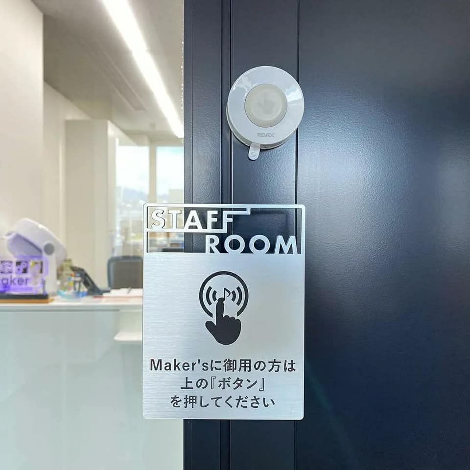 GCCLaserPro's tweet photo. A guide board made of 2-PLY laminate with laser engraving.
Thanks for sharing.
#Repost @makerskobe メイカーズ  Maker's
#gcclaserpro
#lasercutter 
#lasercutting 
#gccworld
#uvプリンター #uv印刷 
#ハンドメイド #handmade 
#makerskobe #sign #guideboard https://t.co/Y3qRFTE1m3