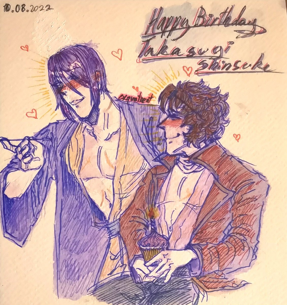 elkcx_'s tweet photo. I'm late as always 😭
It's been a while since I've drawn them ^^
#高杉晋助誕生祭2022 #高杉晋助生誕祭2022 #gintama #sktk #銀魂 #坂高 https://t.co/UJkQ44uqVG
