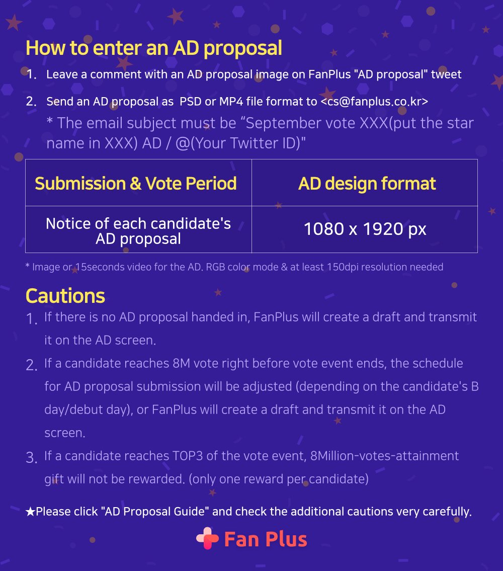 fanplus_app's tweet photo. ➖
#iKON's Subway AD Proposal &amp; Vote
➖

🍀September Vote Mission Complete🍀
◾AD Proposal Guide : https://t.co/EoMe4cCBap
◾Submission &amp; Vote Period : 17:00, 18 Aug. 2022(KST)

📍You will be disqualified if you do not follow guidelines and cautions

#팬플러스 #fanplus https://t.co/2IdJx3foxm
