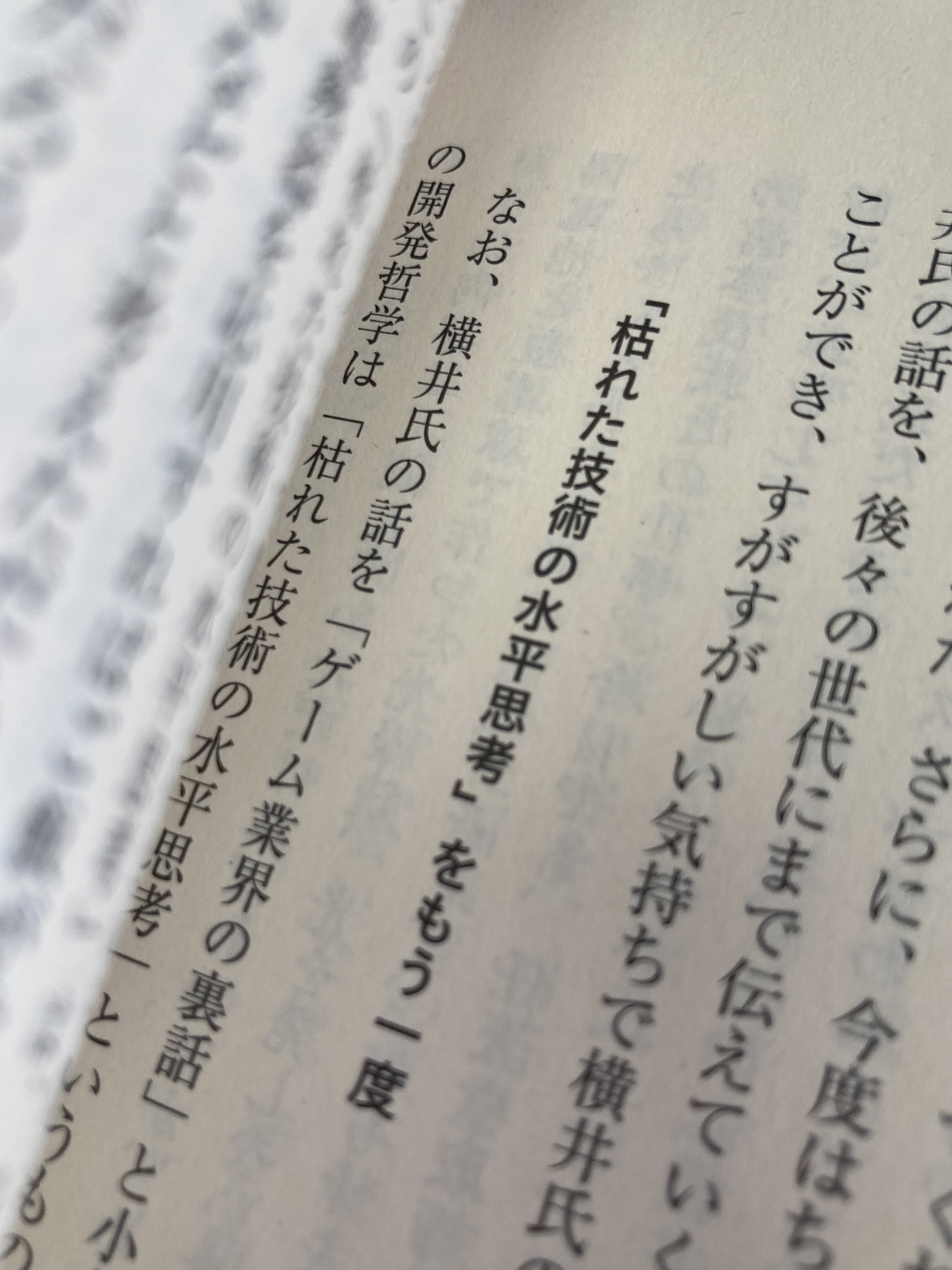 レトロゲームzt Retrogames Zt Twitter