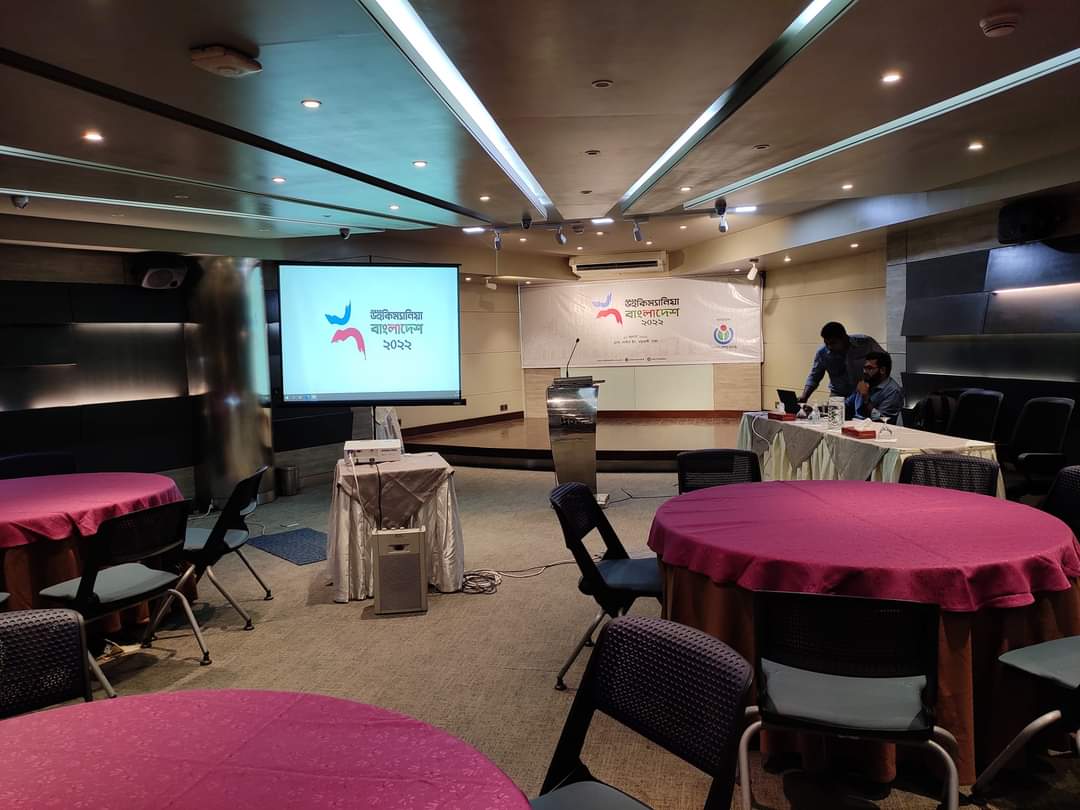 Wikimedia Bangladesh tweet media