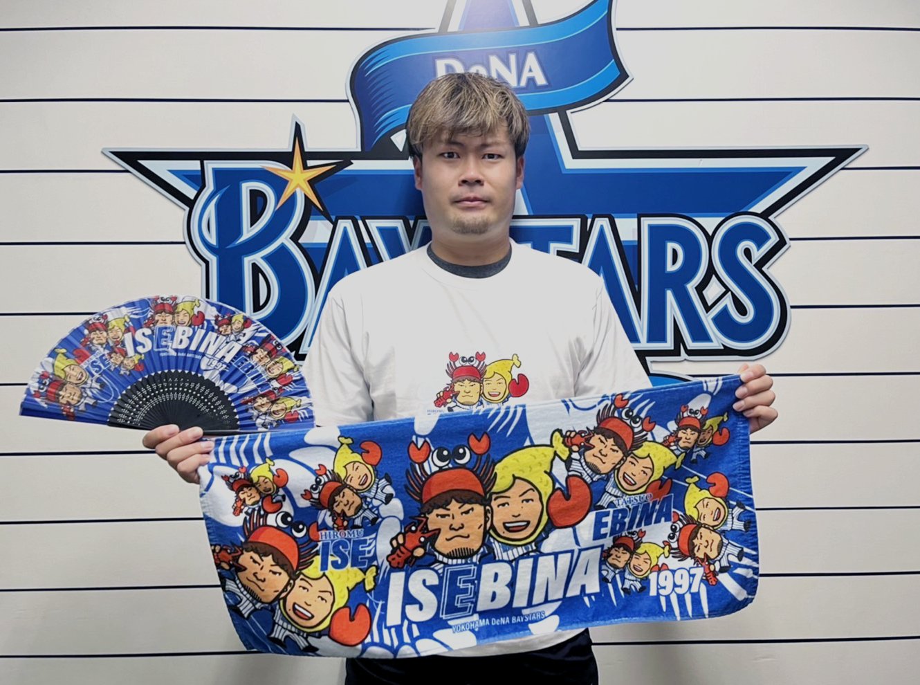 横浜DeNAベイスターズ on X: 