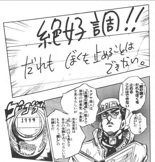 @naryu_d つまりなりゅーさんは 