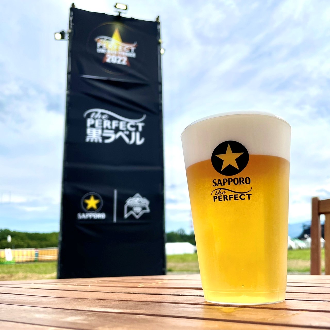 サッポロビール SapporoBeer on X: 