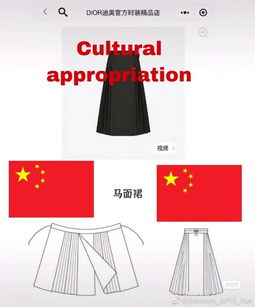 yaoxiannu's tweet photo. @Dior MaMian skirt is Chinese, stop cultural appropriation, thieves, robbers https://t.co/Jea1wVes1U