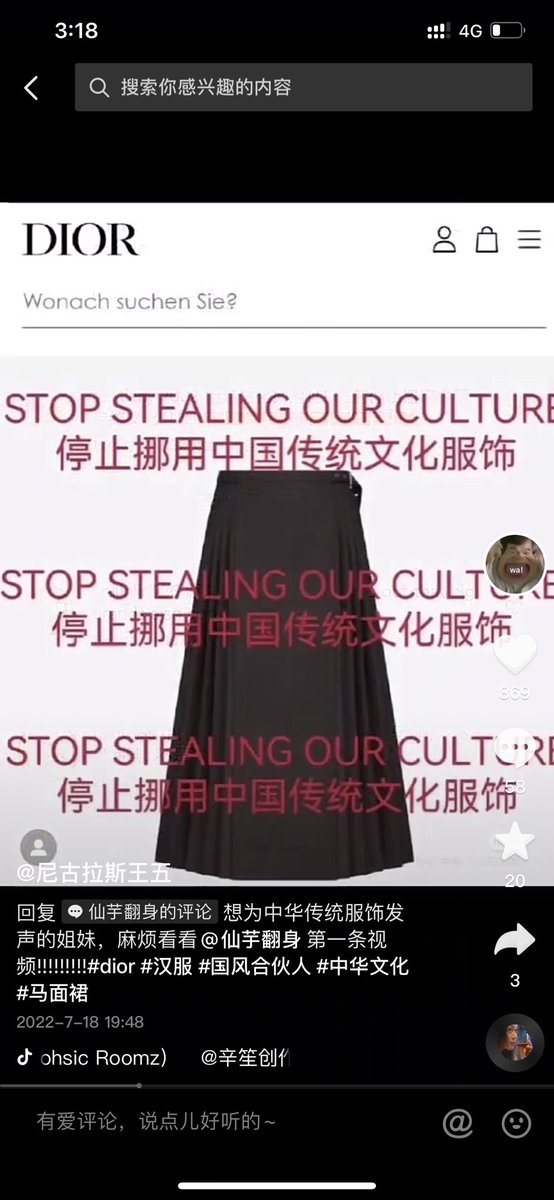 yaoxiannu's tweet photo. @Dior Blue and white porcelain is Chinese, horse face skirt is Chinese, flower and bird picture is Chinese, stop cultural appropriation, thieves, robbers https://t.co/MsmRWJu5fs