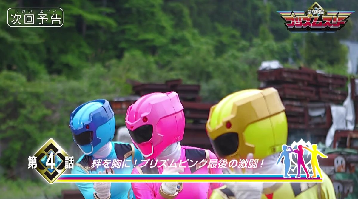 十字架磔撮影カメラマン ぴら斗さんのプライベート垢 on Twitter: 