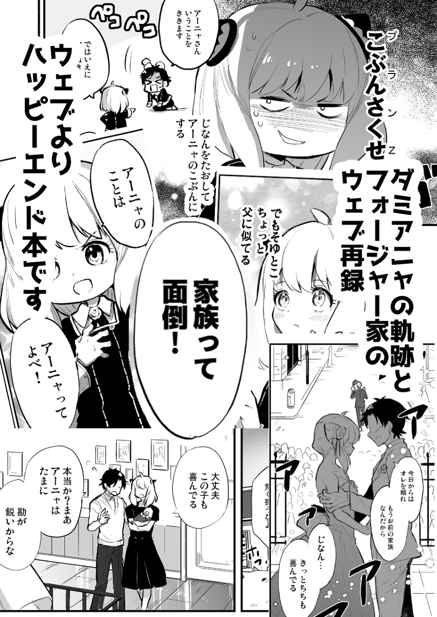 (2/3) 