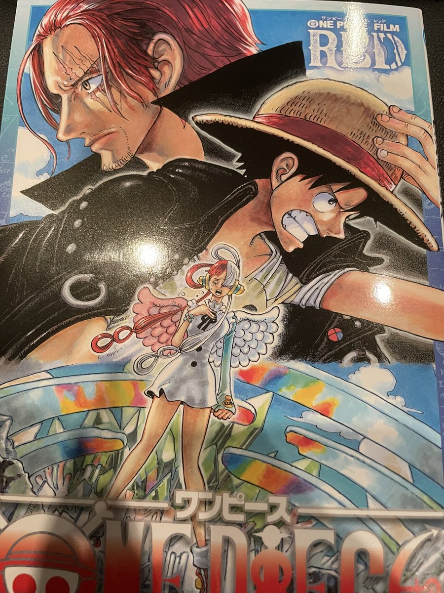 RED見に来ました 