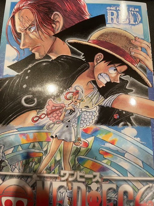 RED見に来ました 