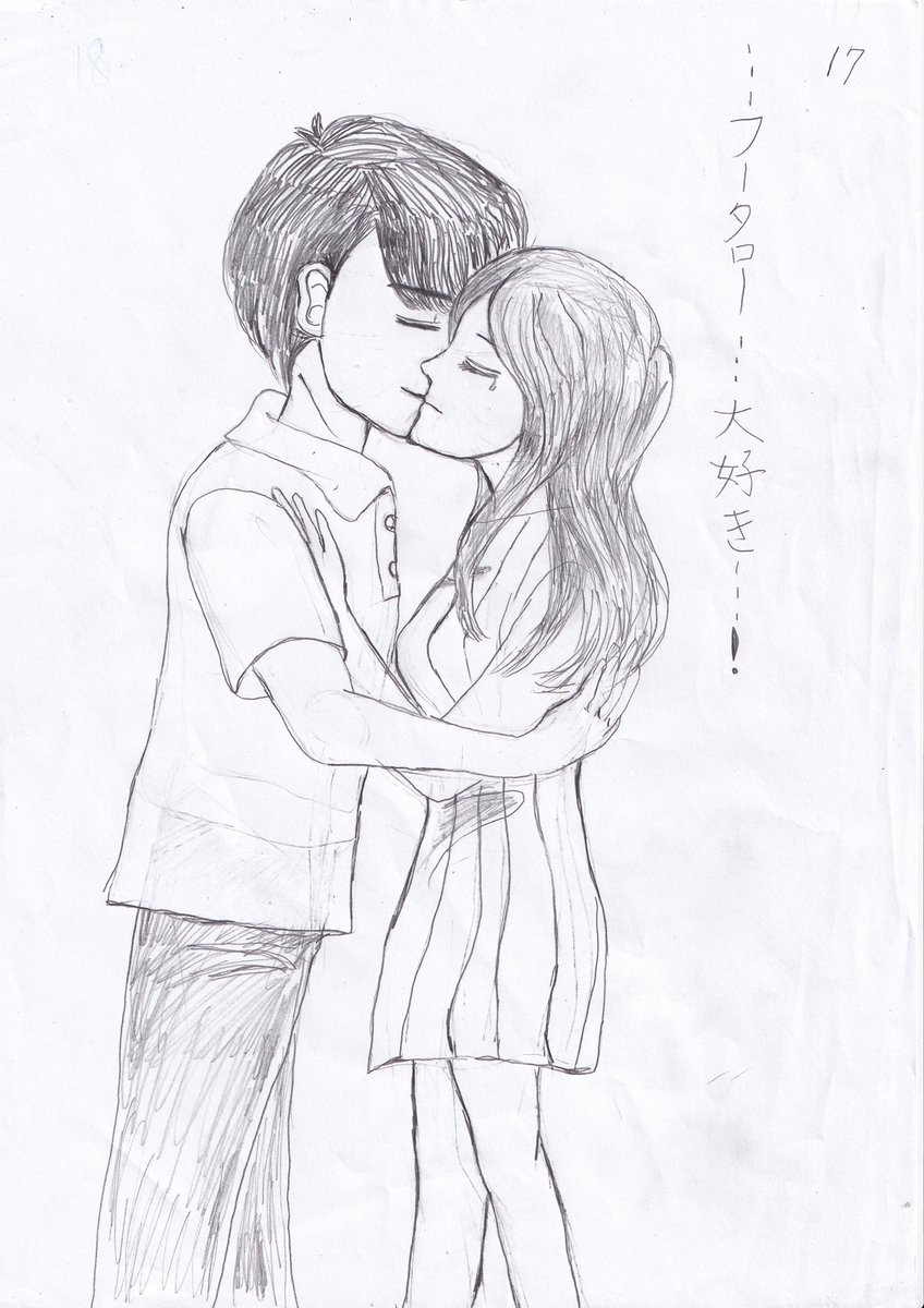 #漫画
#漫画が読めるハッシュタグ
#イラスト
#フォロバ100 (迷惑垢を除く)
#ニジイラS
#Twitter交流会会場
#みんなで楽しむTwitter展覧会
#五等分の花嫁
#中野三玖
もしもな五等分の花嫁〜君と過ごした夏の想い出〜⑤