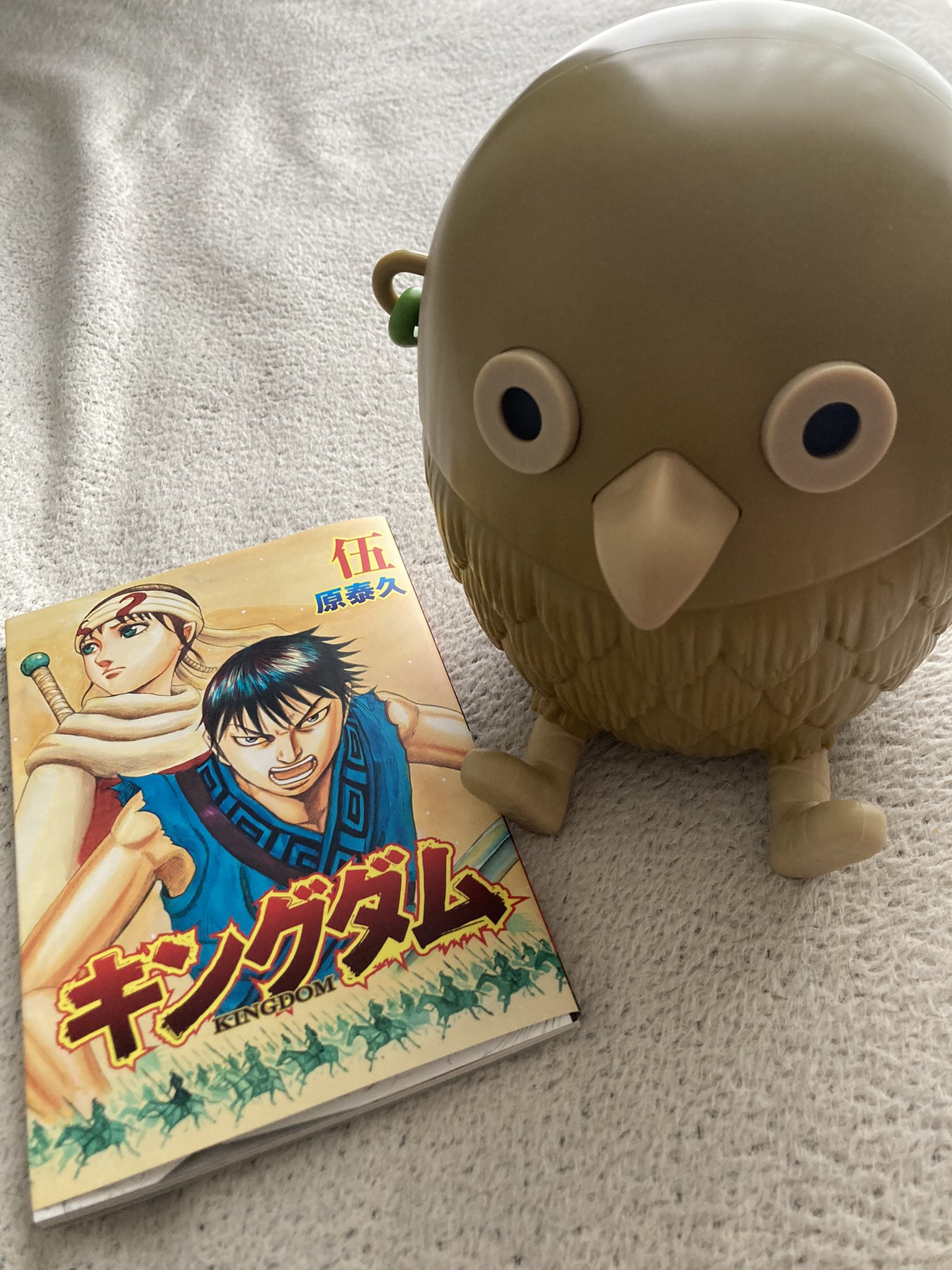 羌かい Twitter Search Twitter