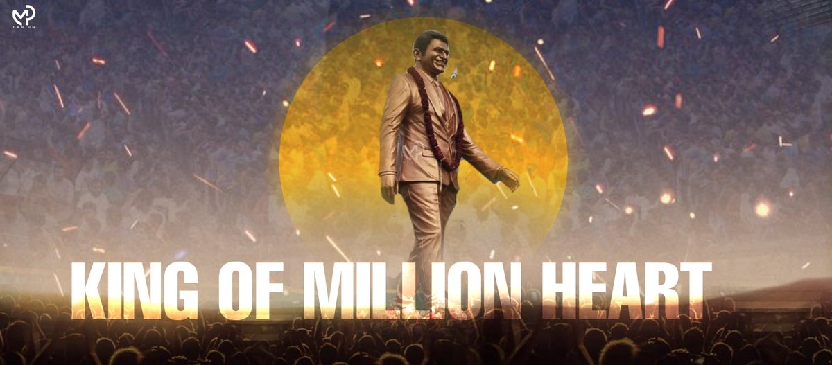 Arjunpower10's tweet photo. The most valuable cutout of Karnataka ♥️🔥 @PuneethRajkumar @RRK_Official_ @Ashwini_PRK https://t.co/hMMbg8sUxE