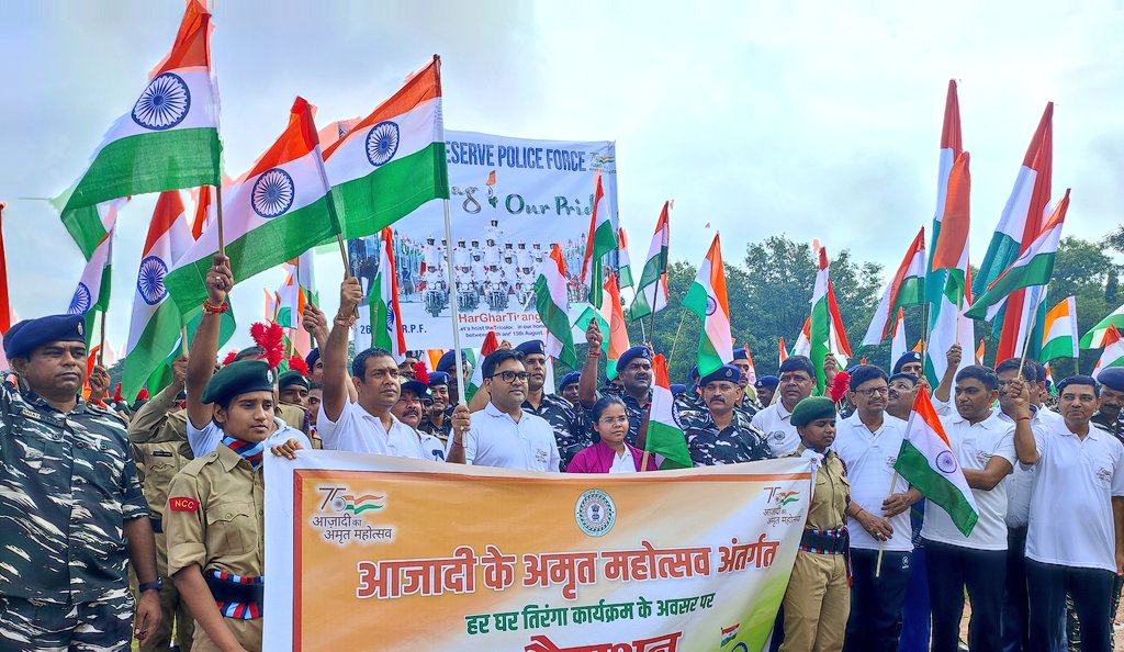 DCBokaro tweet media