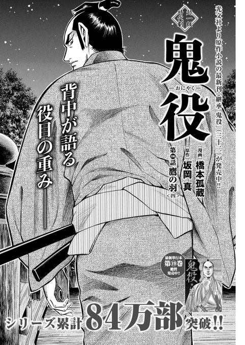 FZ7aLxfakAEjKtK.jpg:small