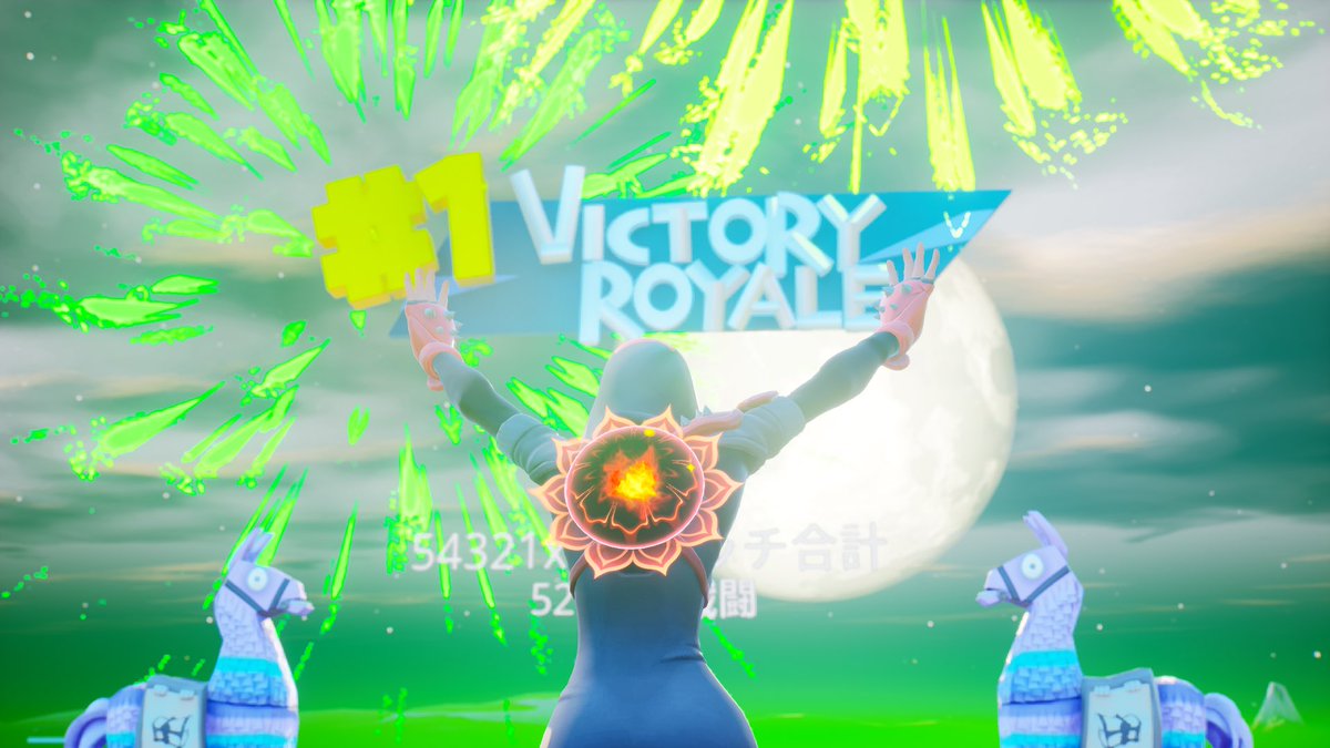 jvcream's tweet photo. Victory Royal👑🦙
#フォートナイトクリエイティブ
#Fortnitecreative #CreatedinFortnite https://t.co/ff0YU3JMed