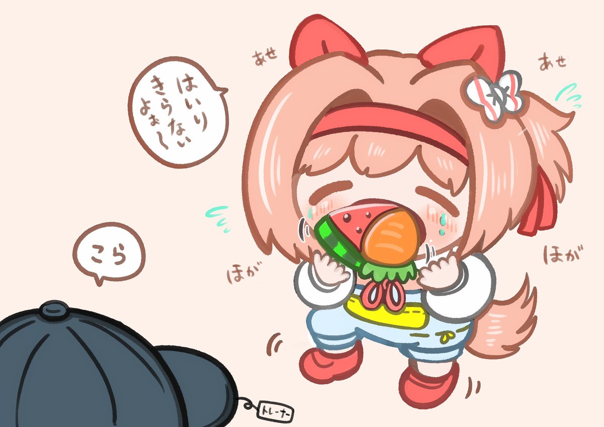 実際にやってみた🥕🍉 #ウマ娘 