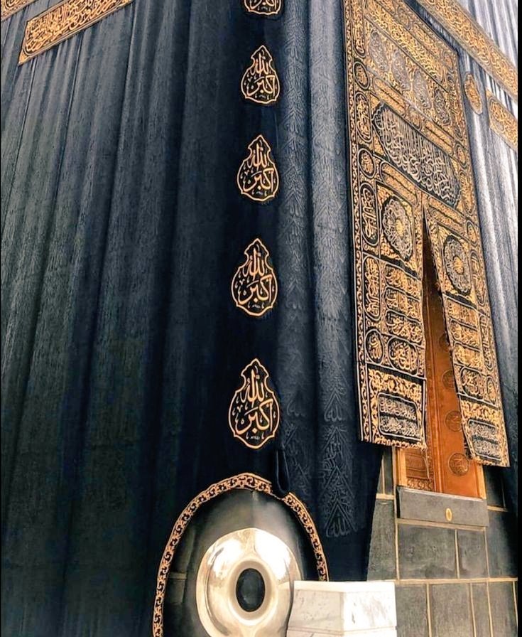 VaseemAhmed_'s tweet image. السلام ليكم ورحمة الله وبركاته
(﷽)  الرحمن الرحيم  ۝

बड़ा मेहरबान निहायत रहम वाला है!

#goodmorning 💫✨