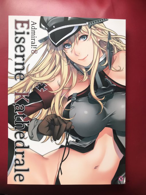 見本誌が届きました!とても綺麗な刷り上がりで印刷所様に感謝感激!そしていつもより本文増やしたので気持ち少し厚め。ああ、本作ってるなーという実感が湧いて感無量です。 