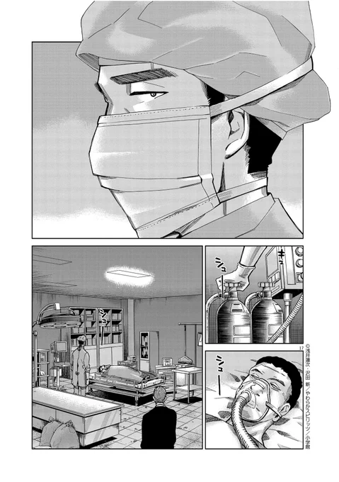 (5/15) 