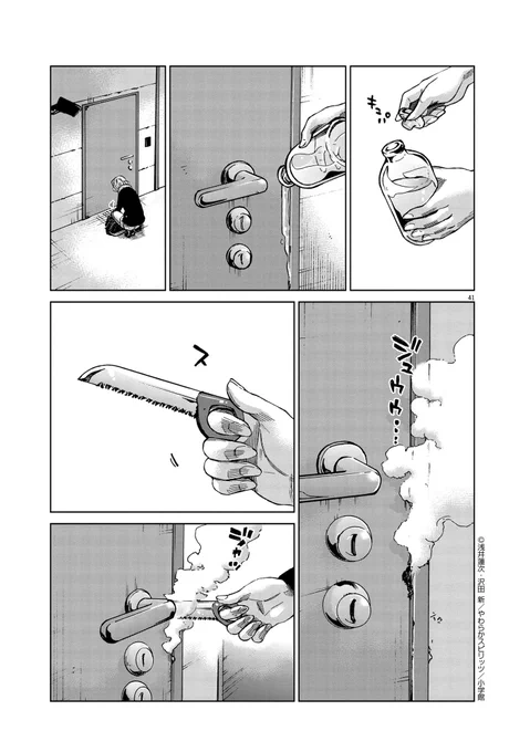 (11/15) 
