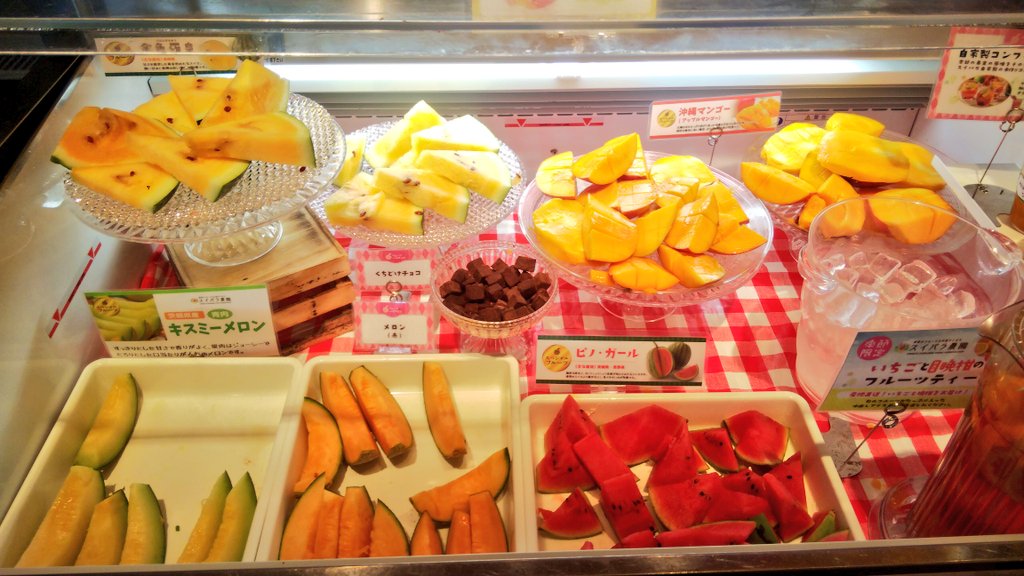 ISHI_DISNEY's tweet photo. スイパラでケーキには目もくれずマンゴー食べまくってきた
どれも甘くて美味しかった😆 https://t.co/ojev655Do0