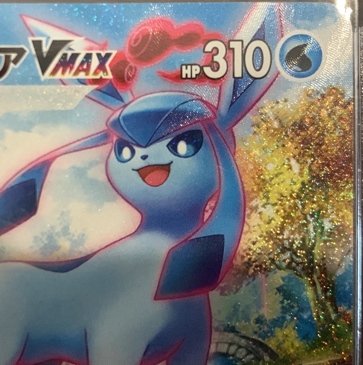 くはみひ on X: くはみひ on X: