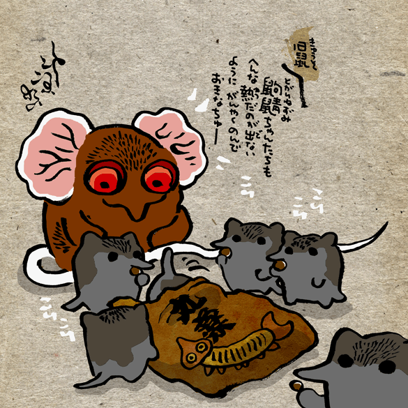#妖界東西新聞 【おくすり服ちゅー】https://t.co/LstHsmg3Wu 