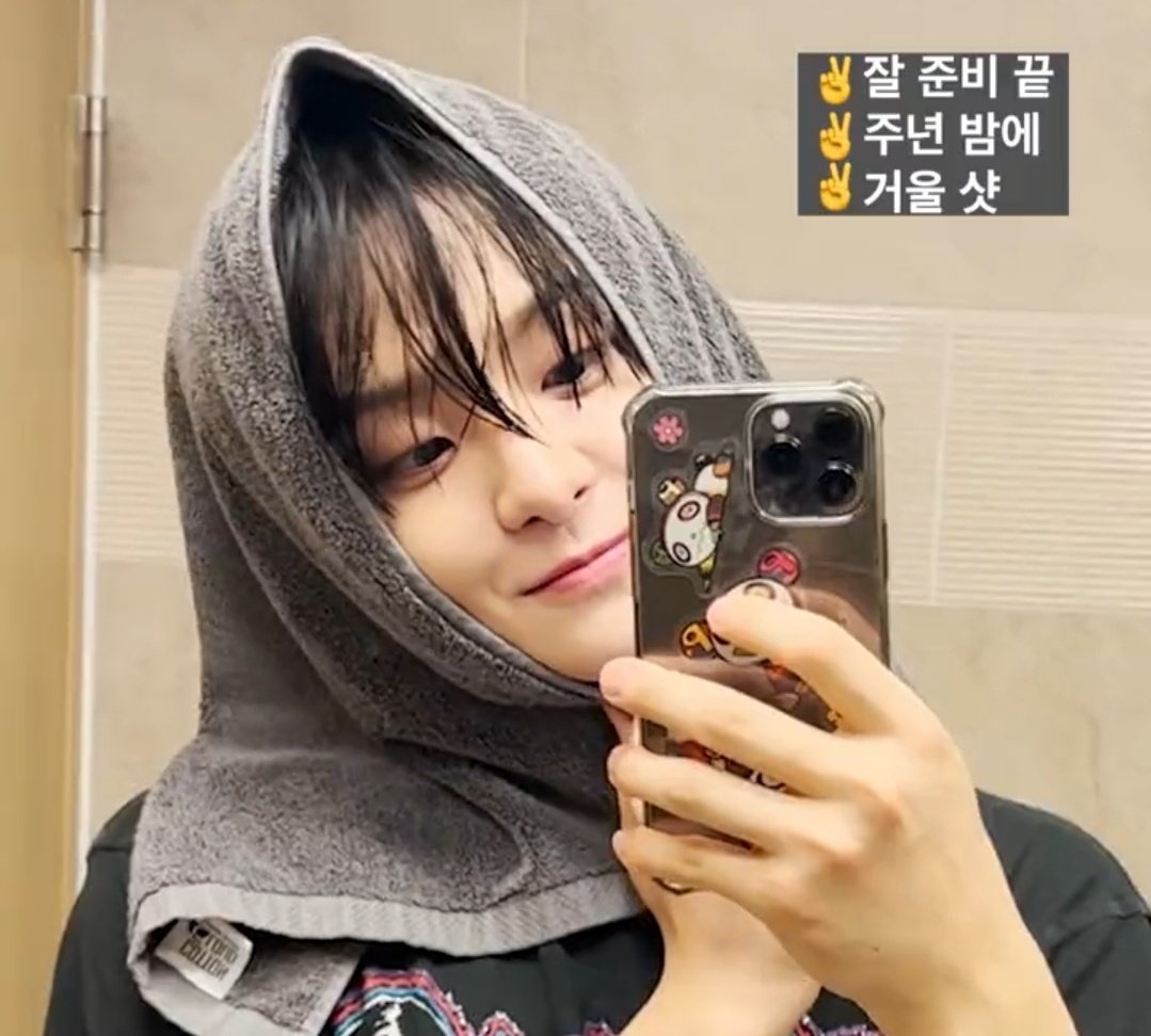 treasuremenfess's tweet photo. teume! ciput muraahh mas, ciput muraahhh 🫂 https://t.co/BkamF2iJo8