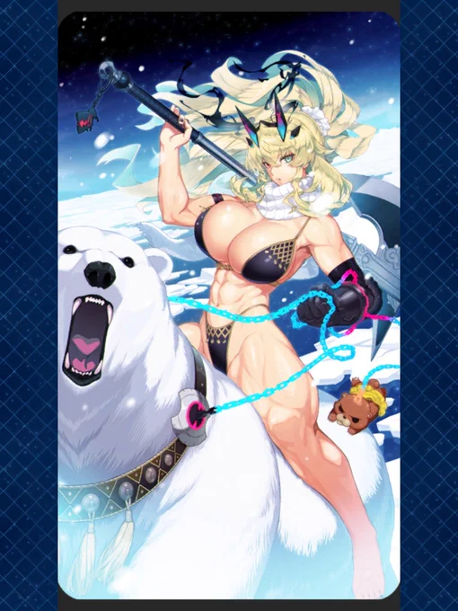 ふとぅくしぃ………… 