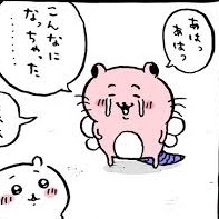 フェス先着入場券即死だった 