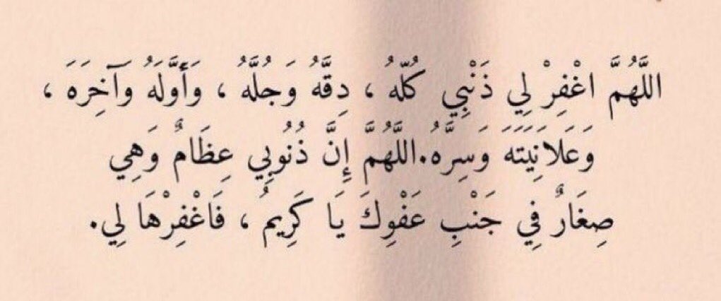 whatever_511's tweet photo. #يوم_الجمعة 🤍🤍 https://t.co/mmosV91QJO
