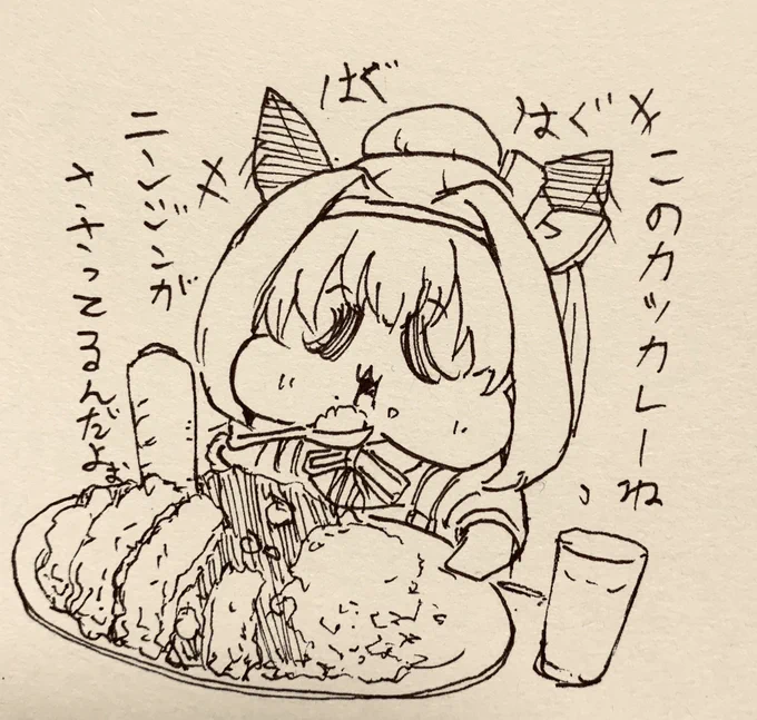 お昼ごはん 