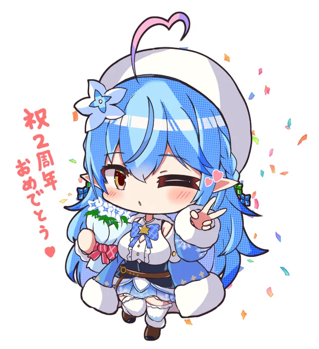 ラミィちゃんデビュー2周年おめでとうございます〜!!めでてぇめでてぇ#LamyArt 
