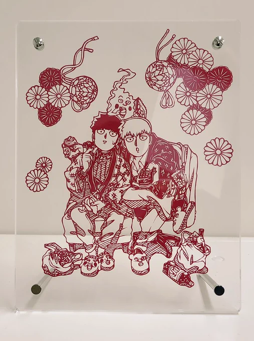 モブサイコ班の制作さんからとっても素敵な切り絵をいただきました!!!

一枚の紙を小刀で切り抜いてるみたいですが、非常に芸が細かい。斜線等色々技法があるみたいで一色なのにとってもカラフル!近くでみると繊細だけど迫力あります。菊花や手鞠も上品なモブサイコにぴったり!!!
ありがとー! 