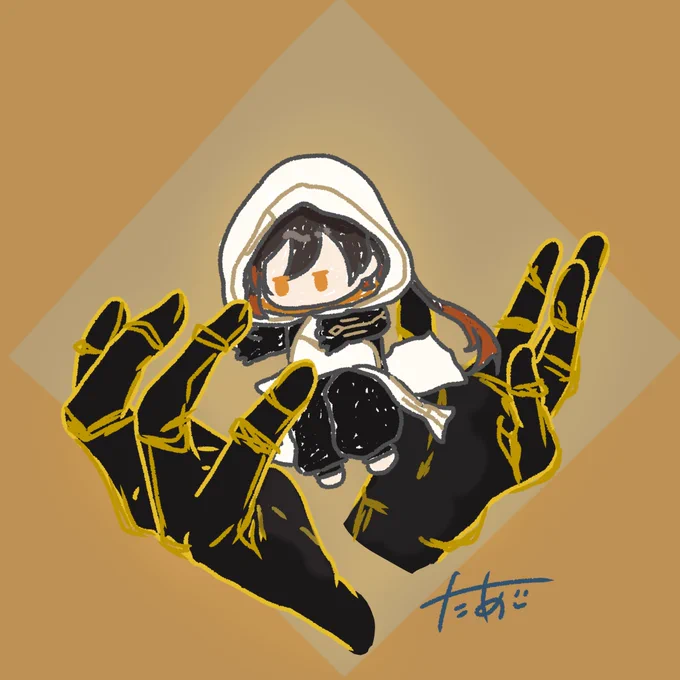 ばぶ帝君 