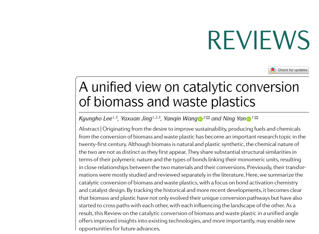 GEE_Journal's tweet photo. News ๐| Nature Reviews Chemistry
A unified view on #catalytic #conversion of #biomass and #waste #plastics
By Yanqin Wang #ECUST & @Ning_Yan_Lab @NUSingapore
The review has a focus on #bond #activation #chemistry and catalyst design.
https://t.co/ROcEkUYToQ https://t.co/7Z0t3XXtUN