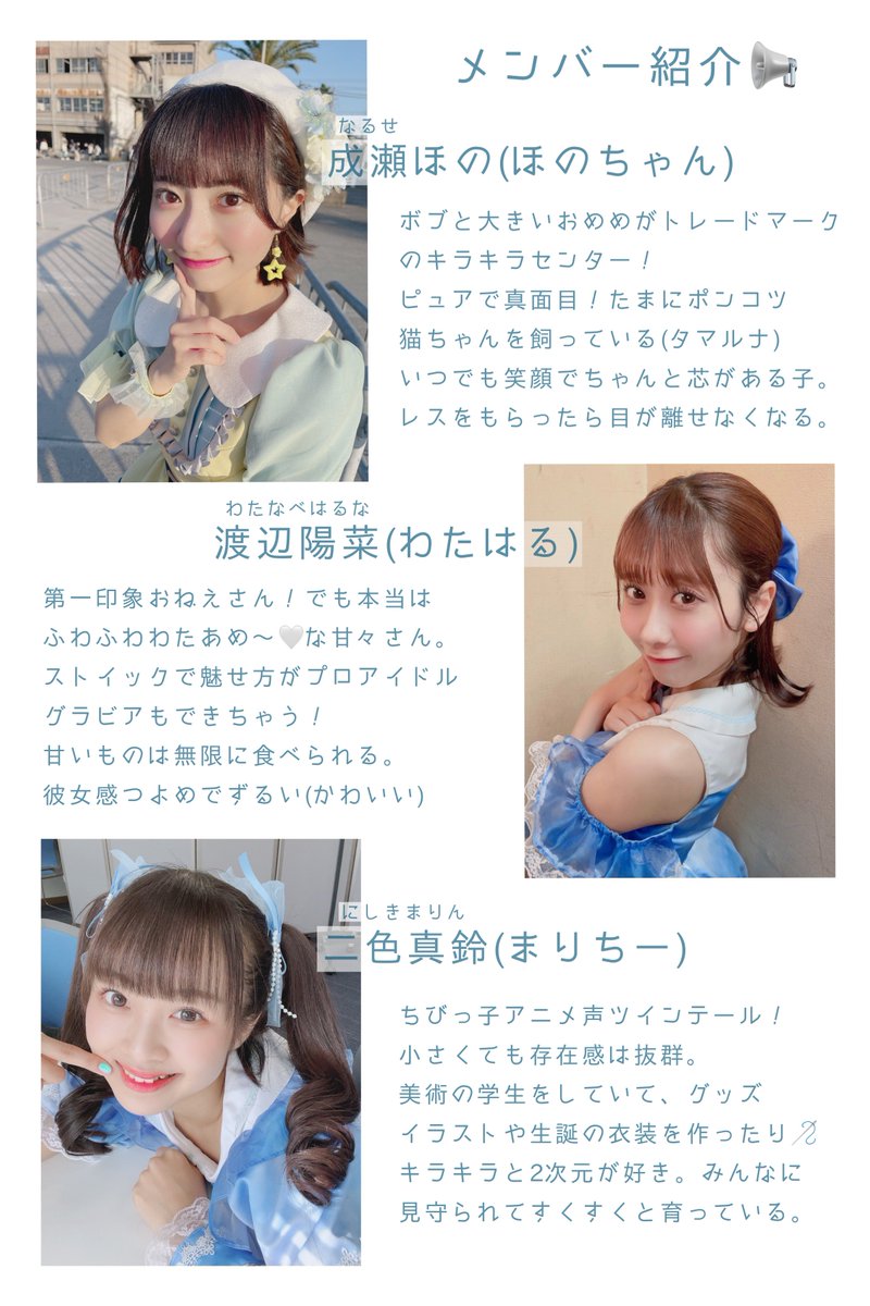 Follow しろにゃんこ 量産先行車 S Shironyanko10 Latest Tweets Twitter