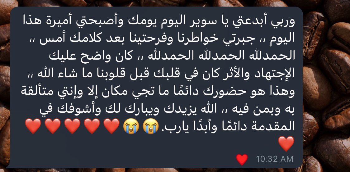 icake20's tweet photo. إنمّا اللطافة رِزق💙🫂. https://t.co/emACf3wn9s