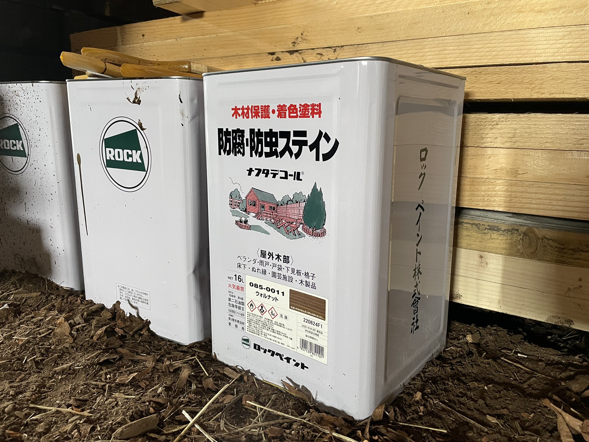 Yogiboヴェルサイユリゾートファーム on Twitter: