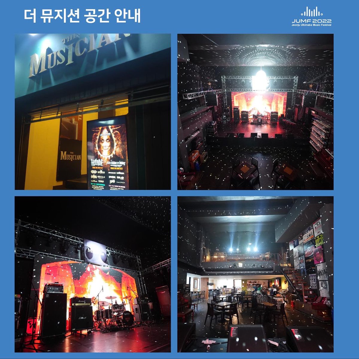 methodmetal's tweet photo. ๋ ๋ฎค์ง์
๊ณต์ฐ ์๋ด
๐ข์ผ์ : 8์ 26์ผ(๊ธ) ~ 8์28์ผ(์ผ)
๐ข์ฅ์ : ๋ ๋ฎค์ง์
(์ ๋ผ๋ถ๋ ์ ์ฃผ์ ์์ฐ๊ตฌ ์ ์ฃผ๊ฐ์ฌ3๊ธธ 35 2์ธต)
๐งJUMF STARS STAGE : JUMF2022 ๊ด๋๊ฐ ๋ฌด๋ฃ์
์ฅ
#์ ์ฃผ์ผํฐ๋ฐ๋ฎค์งํ์คํฐ๋ฒ #JUMF2022 #๋๋ฎค์ง์
#JUMF_STARS_STAGE #HELLRIDE #NOMERCYFEST #๋ฉ์จ๋ https://t.co/DleNHeLAnd