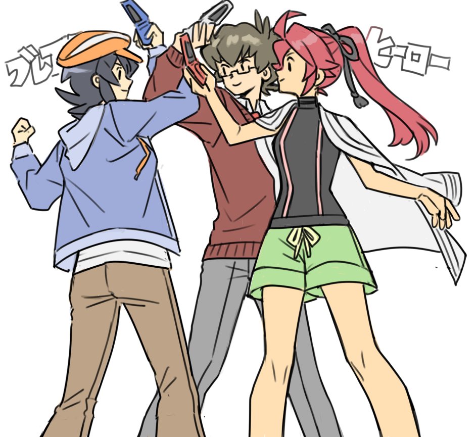 the op pose but 4 years later