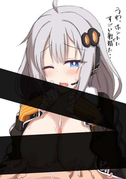 FANBOX向けにおっぱい触りつつ射精してる差分も投稿したりしなかったりしていますので宜しければぜひ🙏🙏

https://t.co/hQTnOf7uR7 