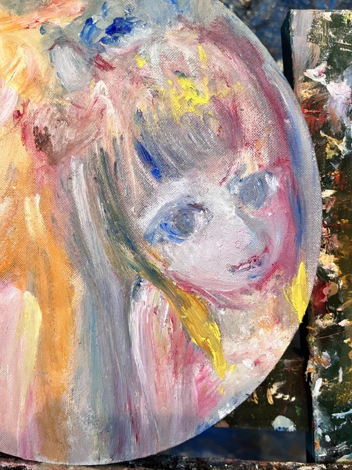 いないなしてきた 