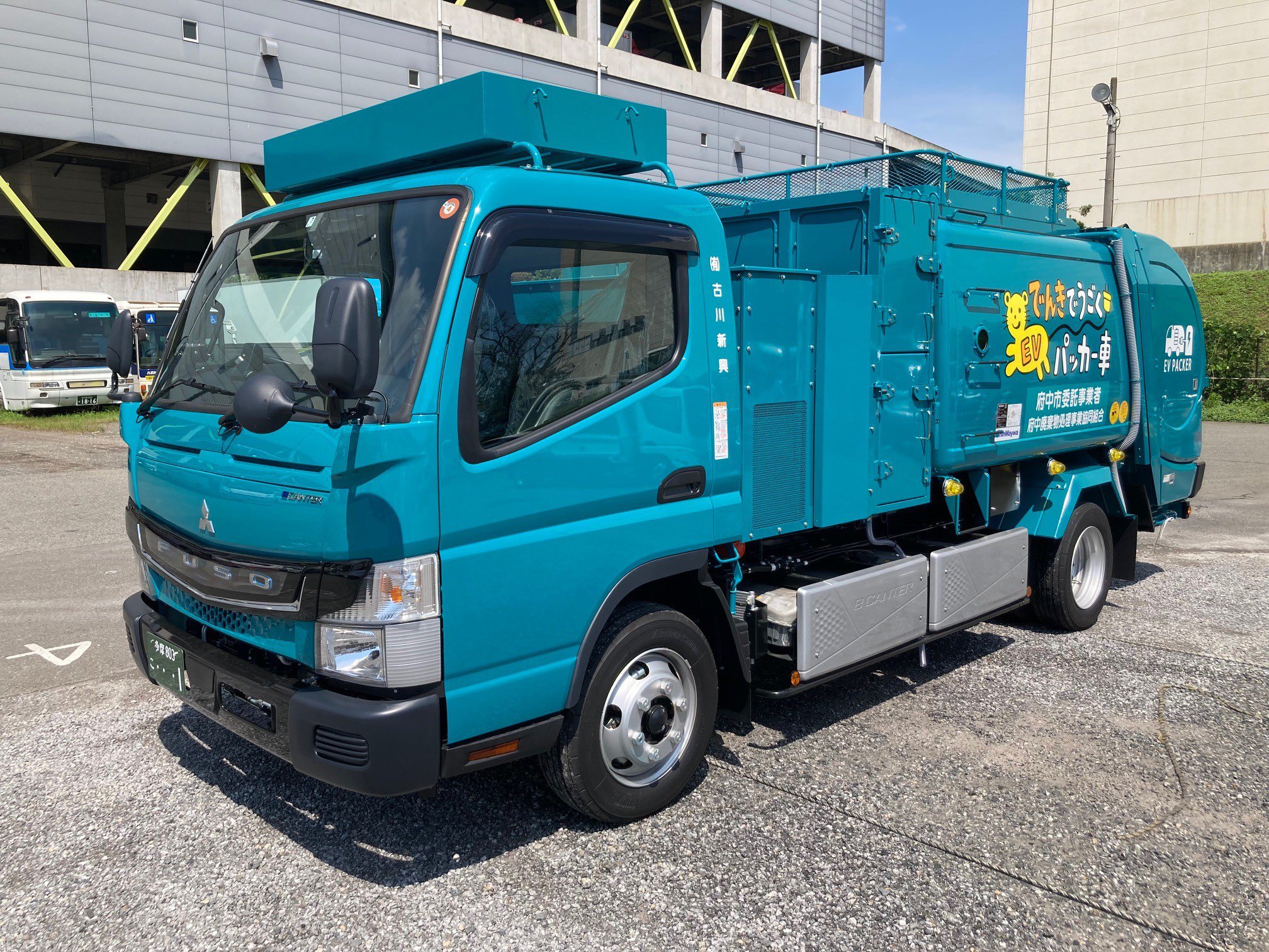 Mitsubishi Fuso Truck And Bus Corporation Fusoofficial Twitter