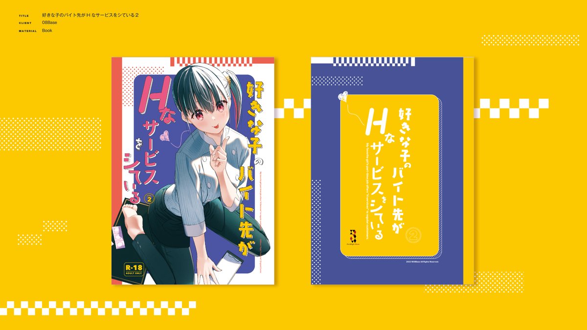 なたは様用•*¨*•.¸♬︎ Z/Xファミマプリントの販売が本日よりスタート！ ｜ Z/X -Zillions of