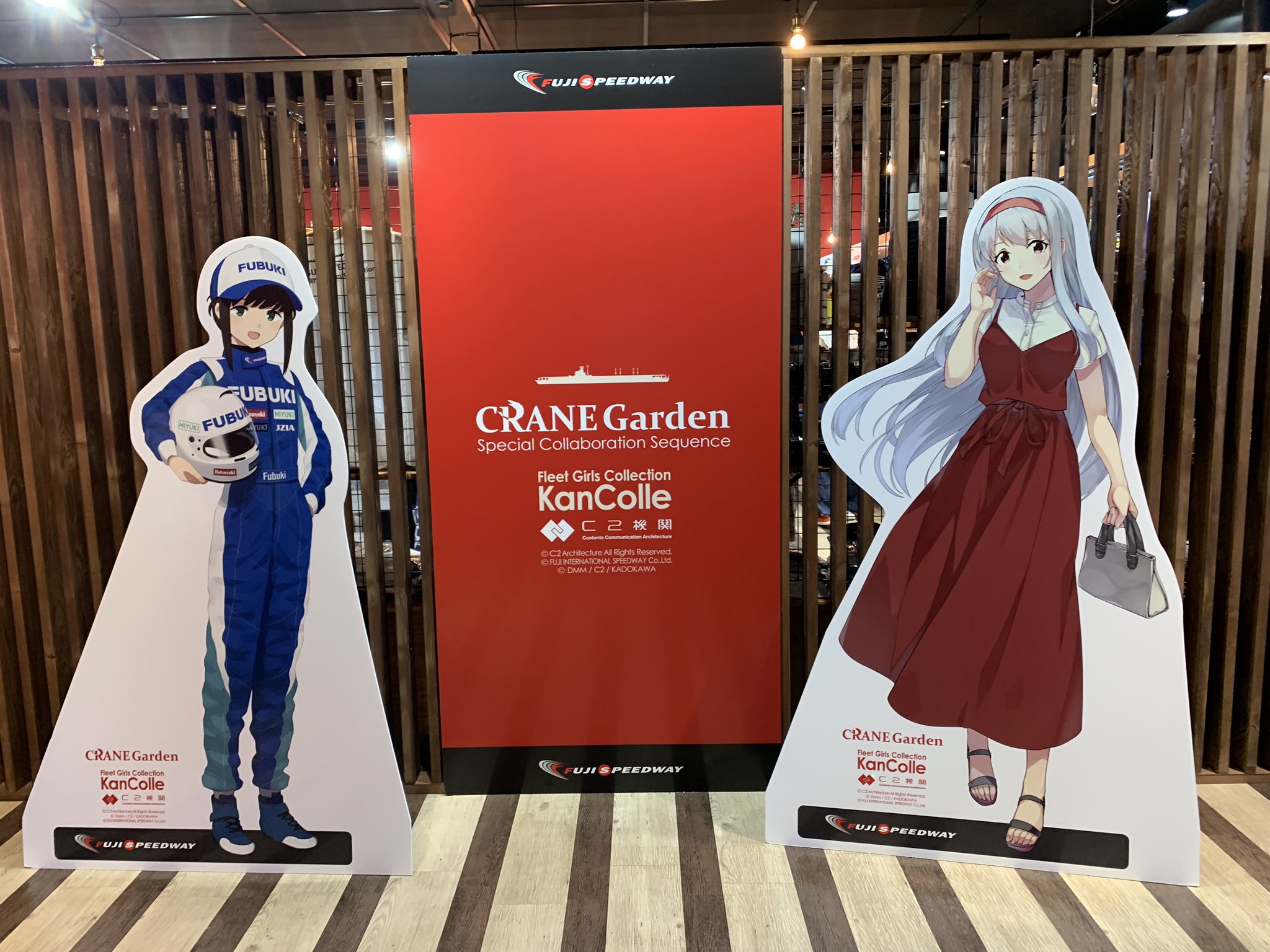 艦これ 缶バッジ 大和 FSW CRANE Garden カツミ on X: 