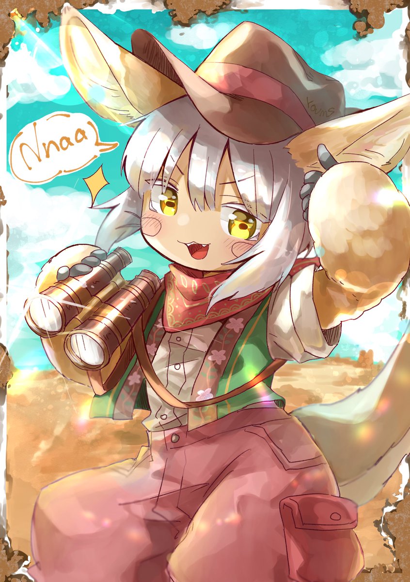 nanachi (made in abyss) binoculars animal ears furry whiskers yellow eyes pants 1other  illustration images